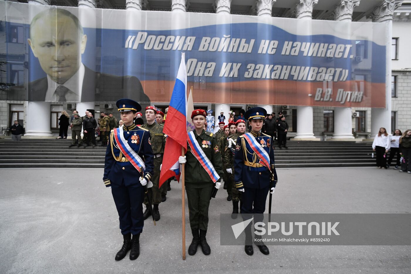 Russia Crimea Reunification Anniversary