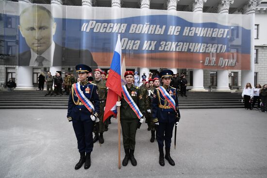 Russia Crimea Reunification Anniversary