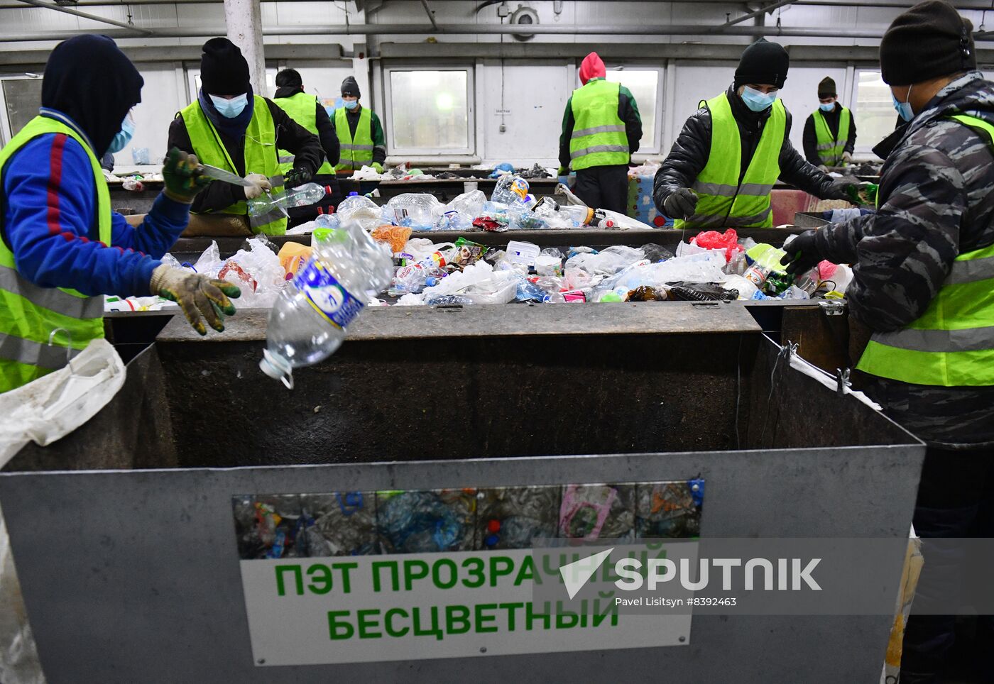 Russia Environment Recycling