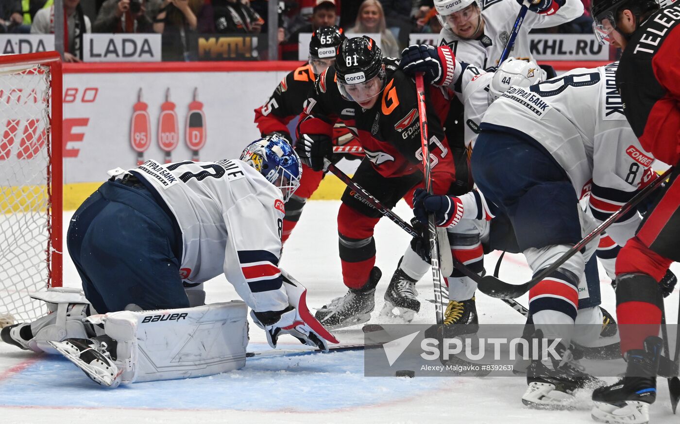 Russia Ice Hockey Kontinental League Avangard - Metallurg