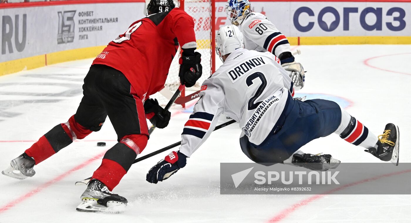 Russia Ice Hockey Kontinental League Avangard - Metallurg