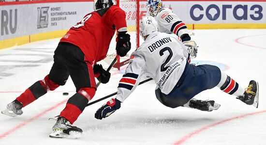 Russia Ice Hockey Kontinental League Avangard - Metallurg