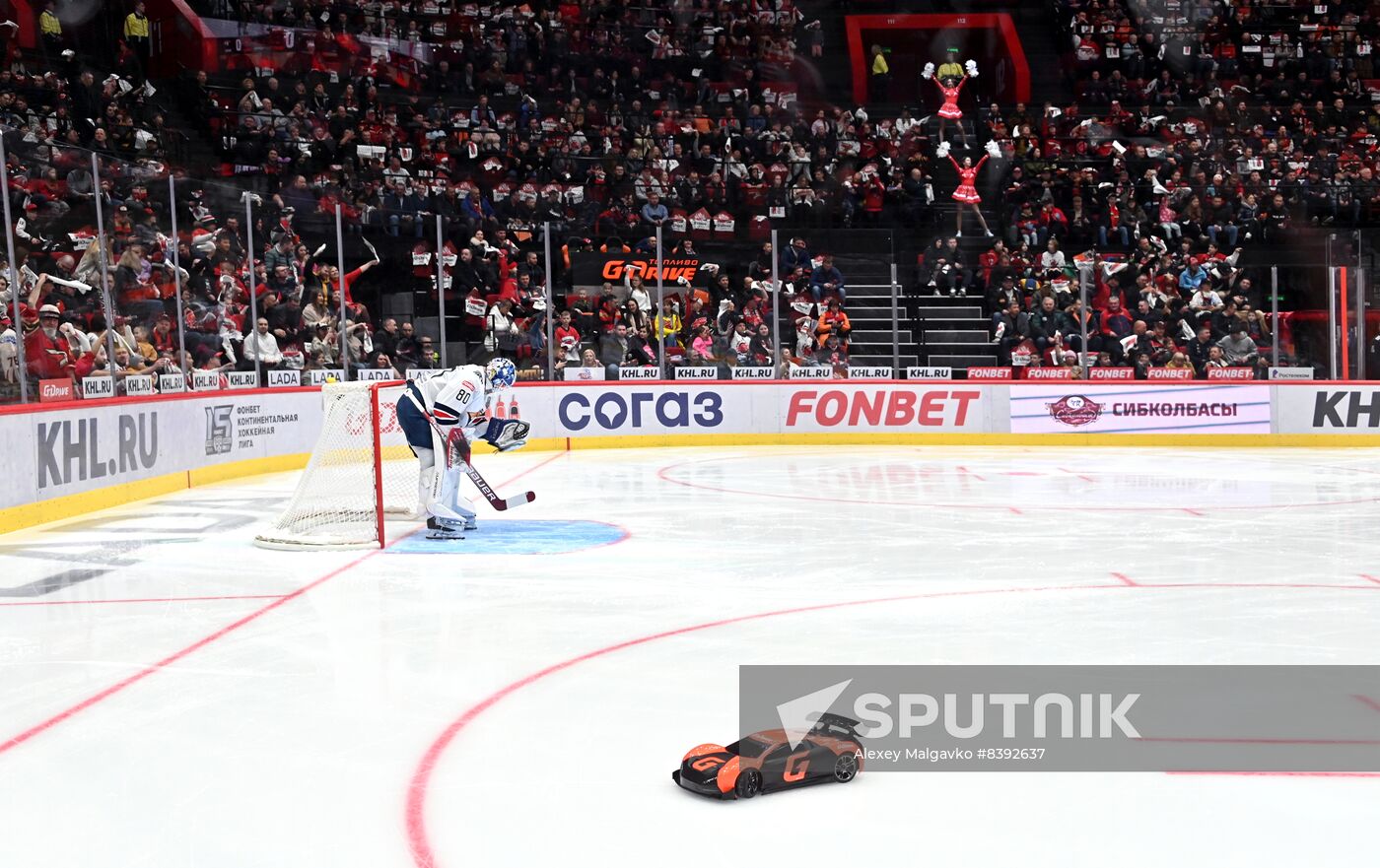 Russia Ice Hockey Kontinental League Avangard - Metallurg