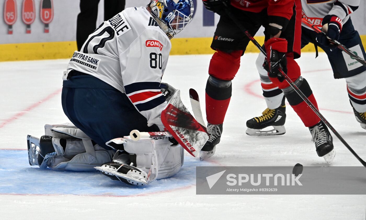 Russia Ice Hockey Kontinental League Avangard - Metallurg