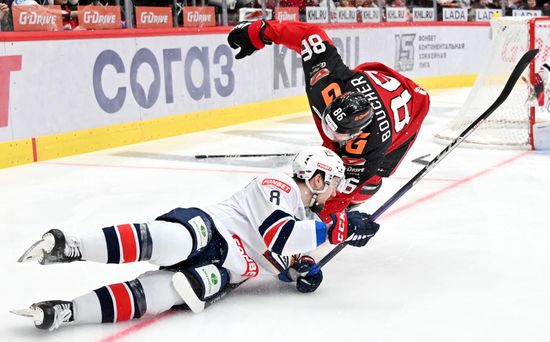 Russia Ice Hockey Kontinental League Avangard - Metallurg