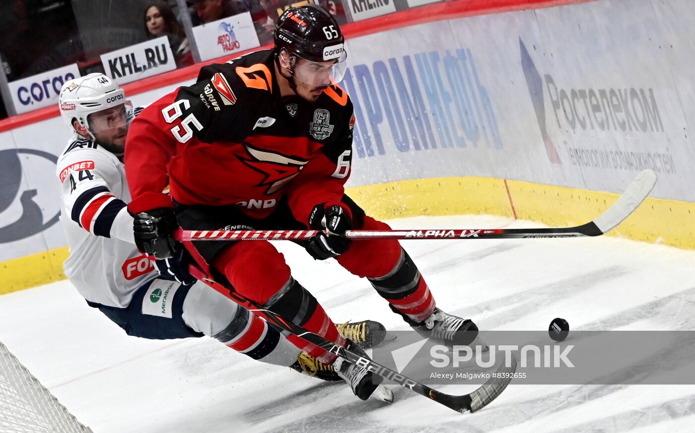 Russia Ice Hockey Kontinental League Avangard - Metallurg