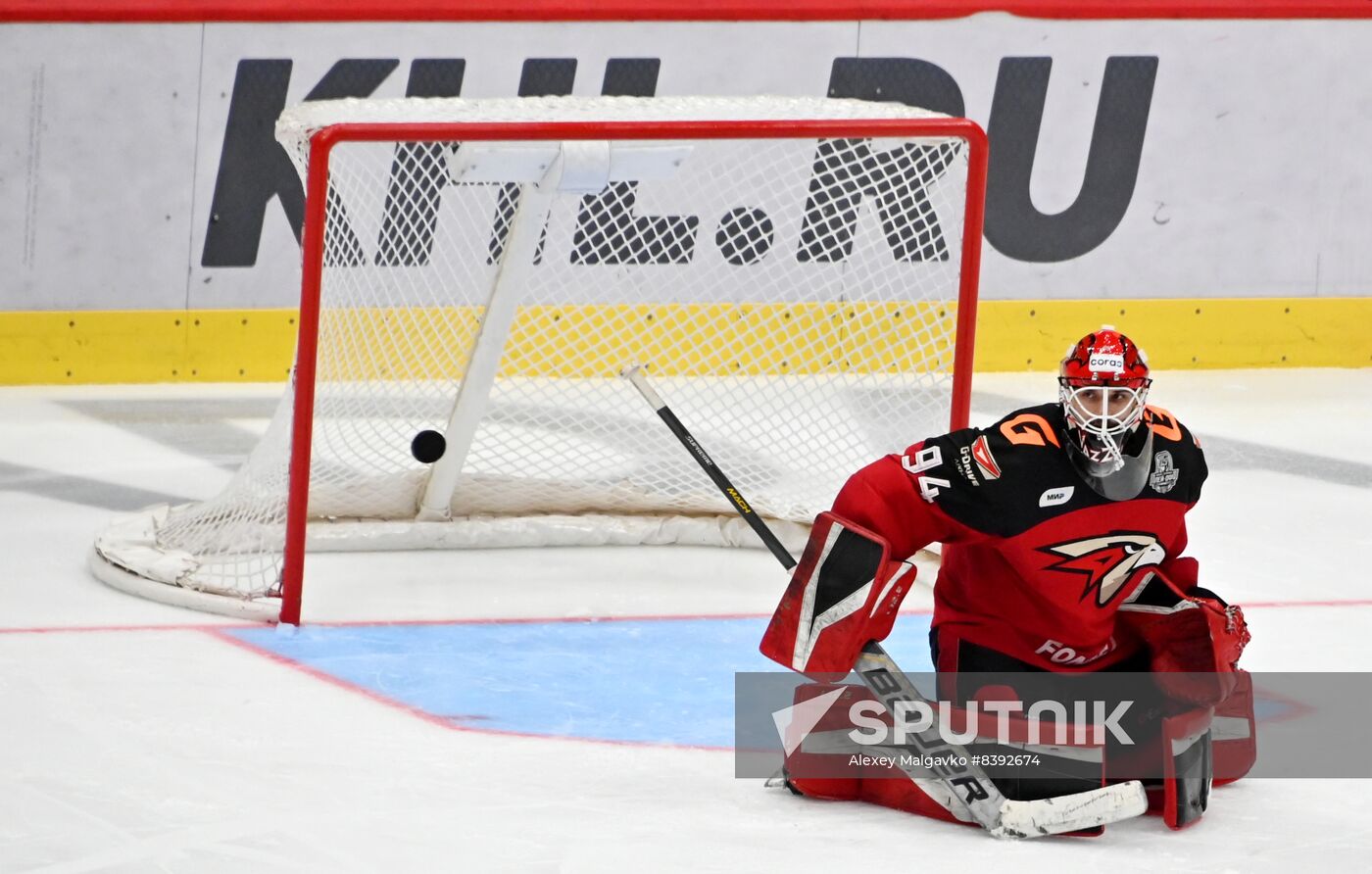 Russia Ice Hockey Kontinental League Avangard - Metallurg