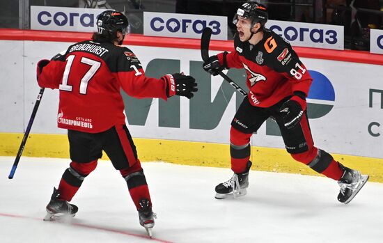 Russia Ice Hockey Kontinental League Avangard - Metallurg