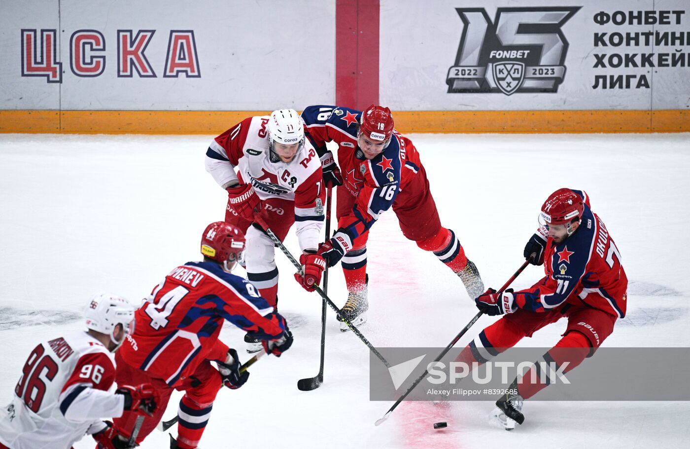Russia Ice Hockey Kontinental League CSKA - Lokomotiv