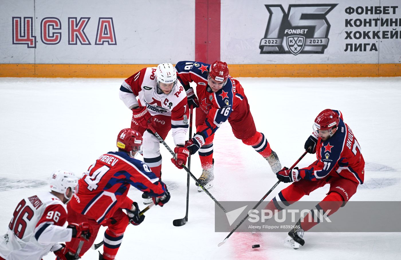 Russia Ice Hockey Kontinental League CSKA - Lokomotiv