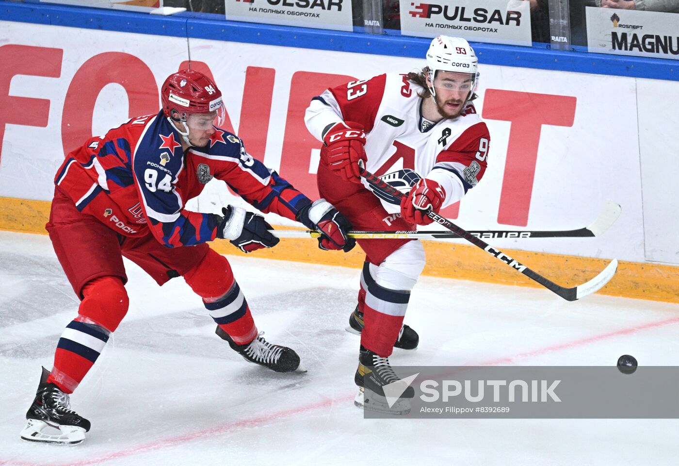 Russia Ice Hockey Kontinental League CSKA - Lokomotiv