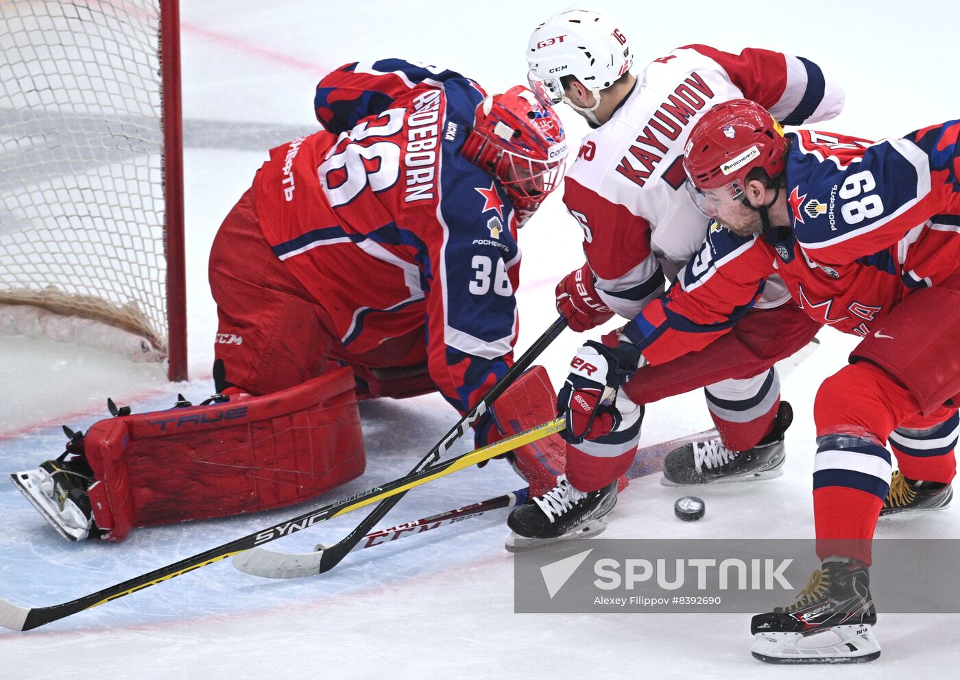 Russia Ice Hockey Kontinental League CSKA - Lokomotiv
