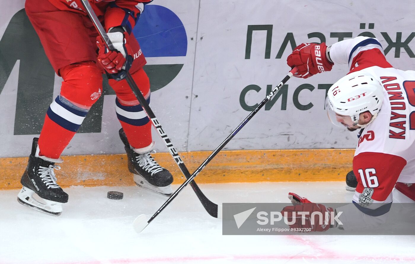 Russia Ice Hockey Kontinental League CSKA - Lokomotiv
