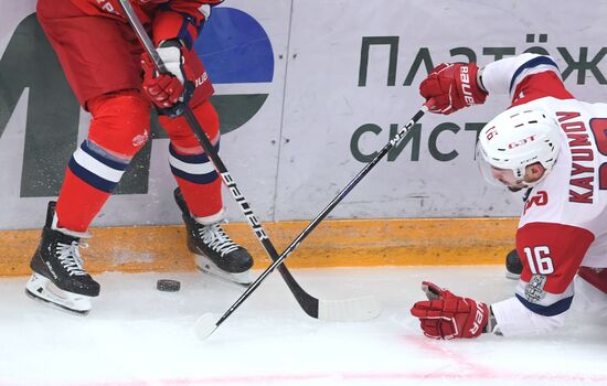 Russia Ice Hockey Kontinental League CSKA - Lokomotiv
