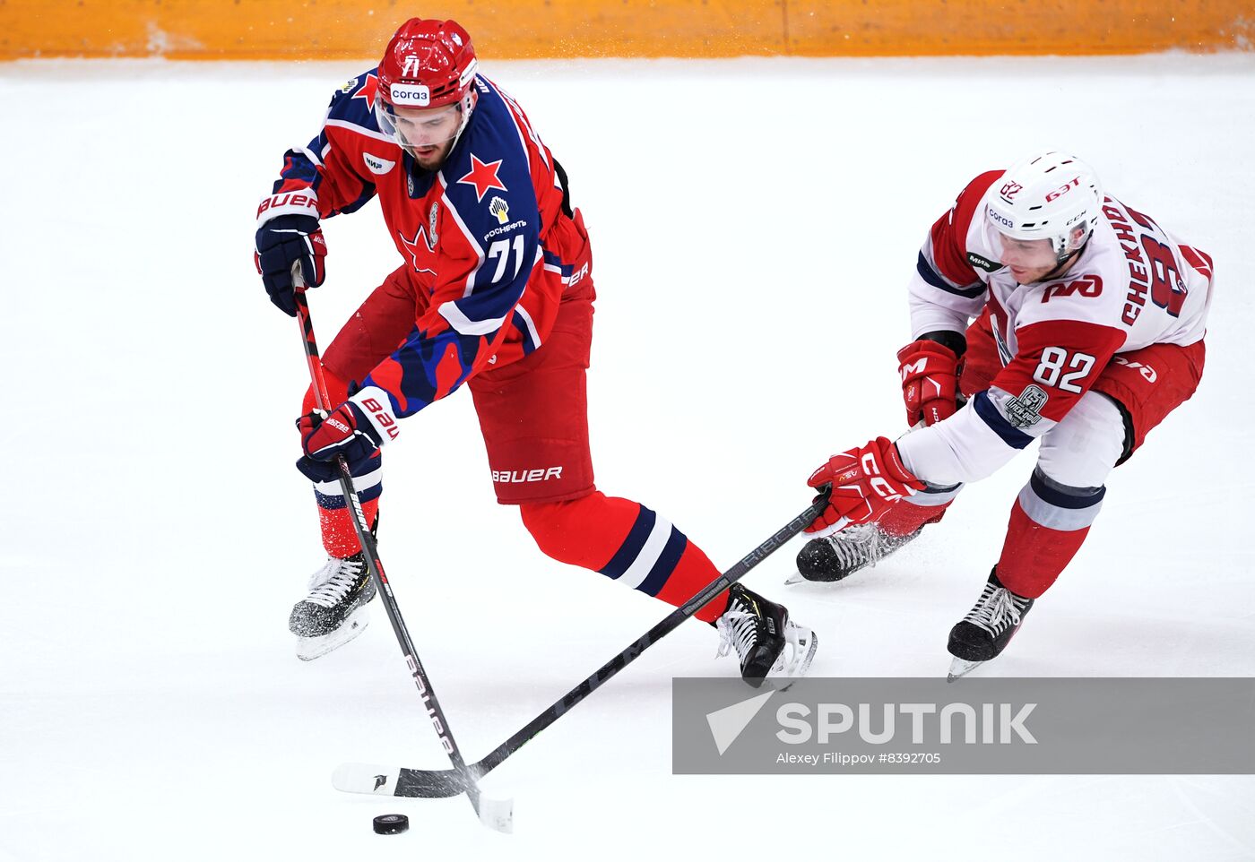 Russia Ice Hockey Kontinental League CSKA - Lokomotiv