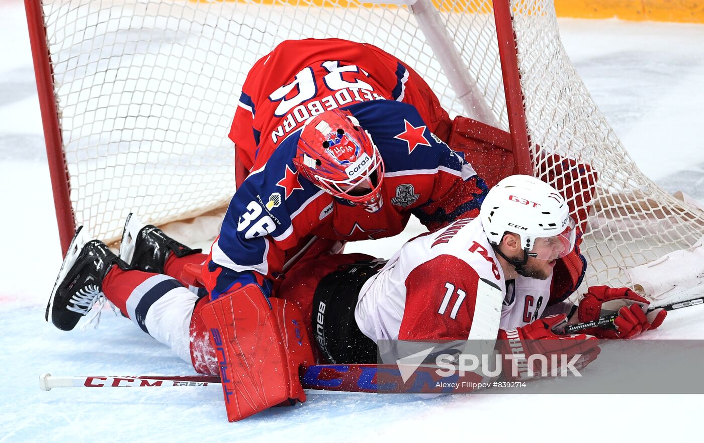 Russia Ice Hockey Kontinental League CSKA - Lokomotiv