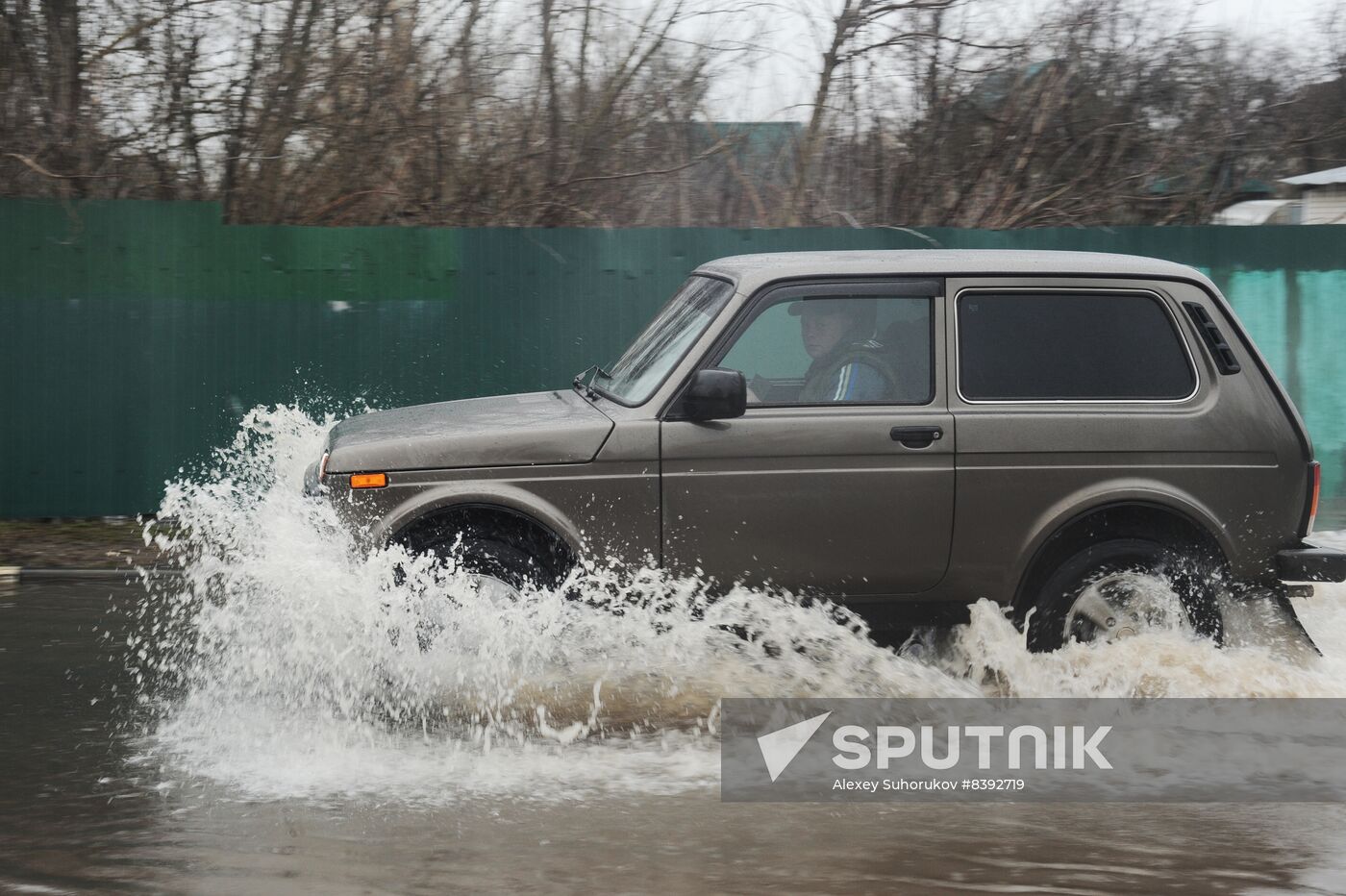 Russia Floods