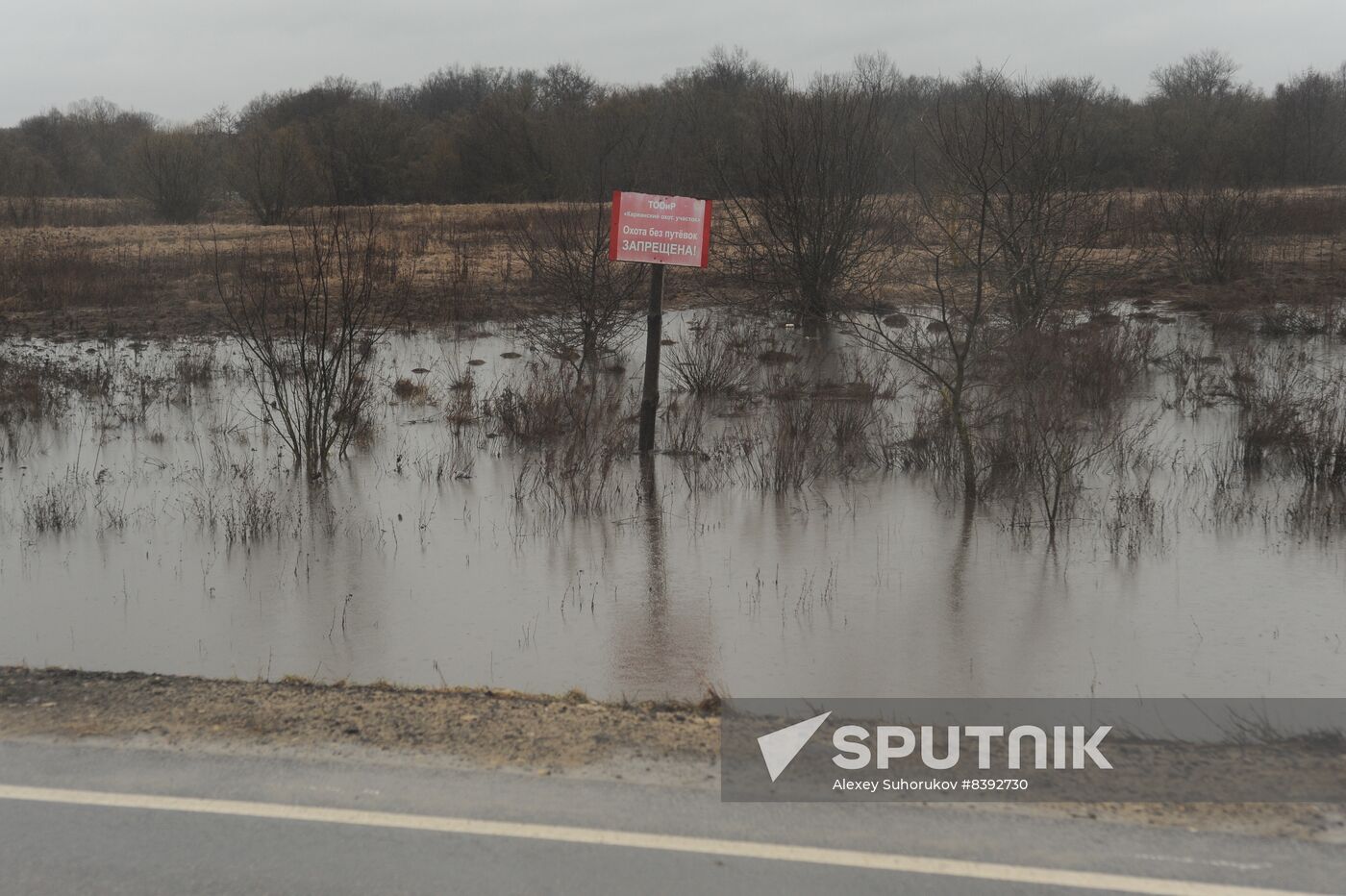 Russia Floods