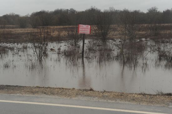 Russia Floods