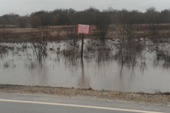 Russia Floods