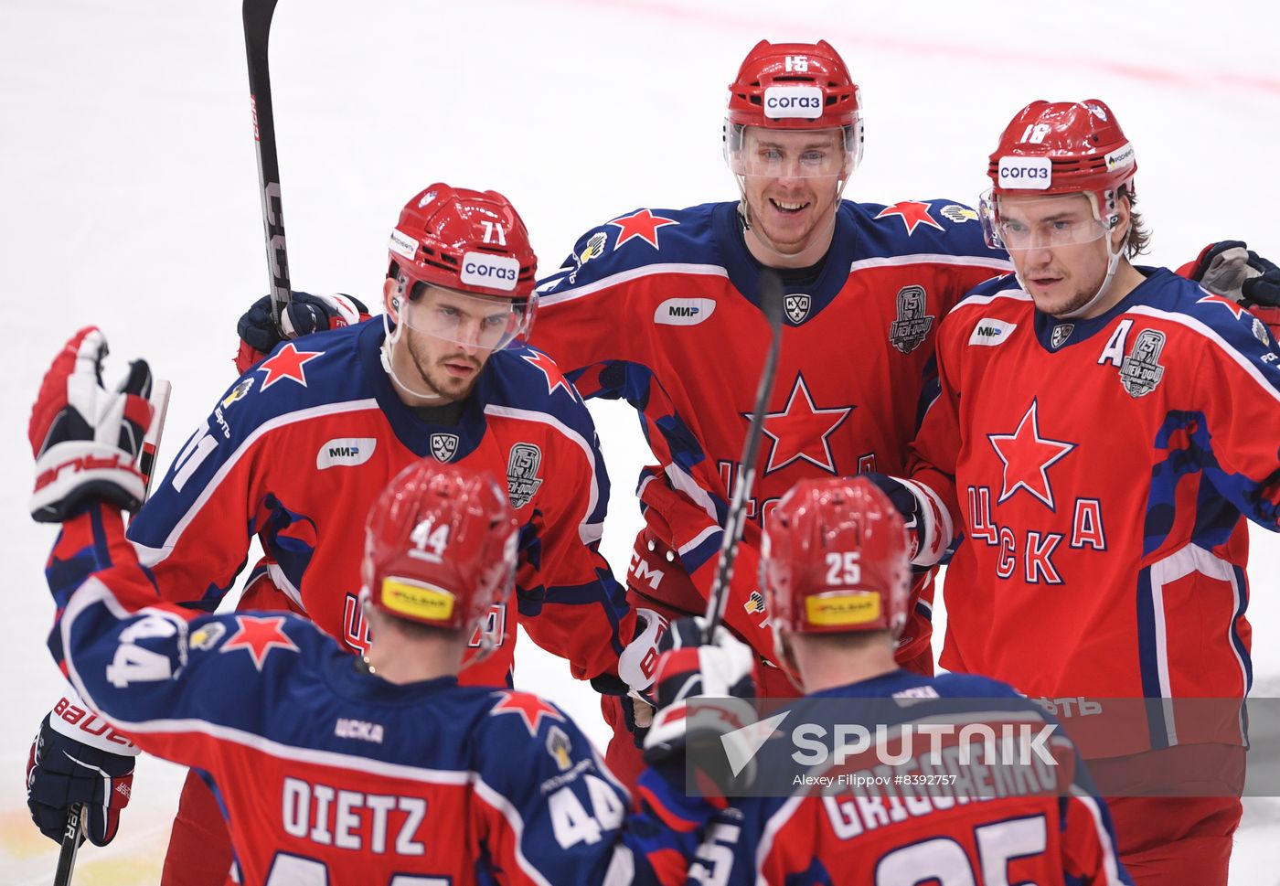 Russia Ice Hockey Kontinental League CSKA - Lokomotiv