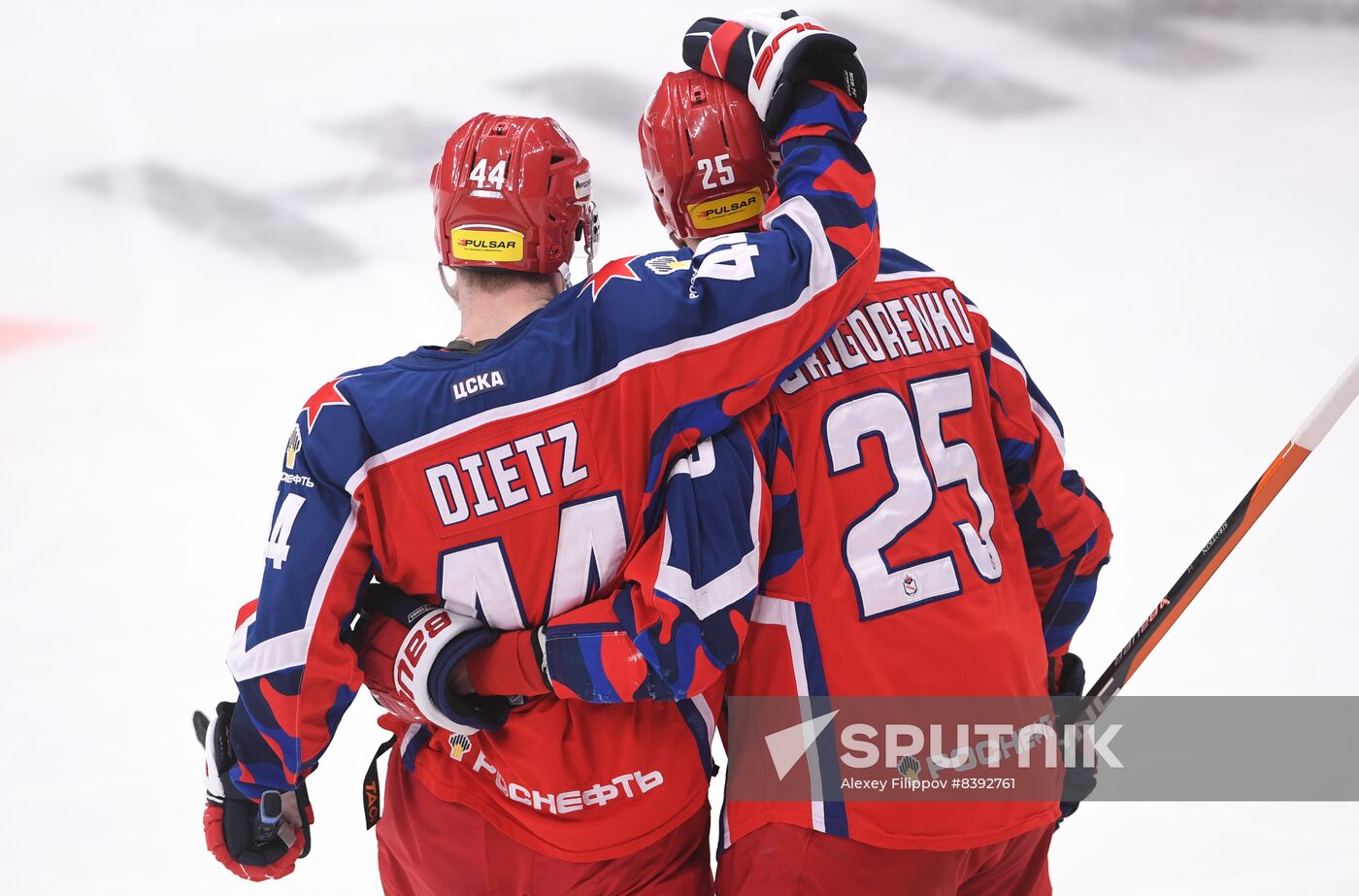 Russia Ice Hockey Kontinental League CSKA - Lokomotiv