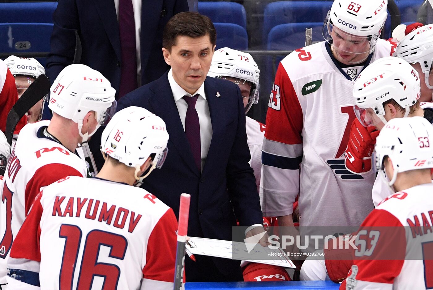 Russia Ice Hockey Kontinental League CSKA - Lokomotiv