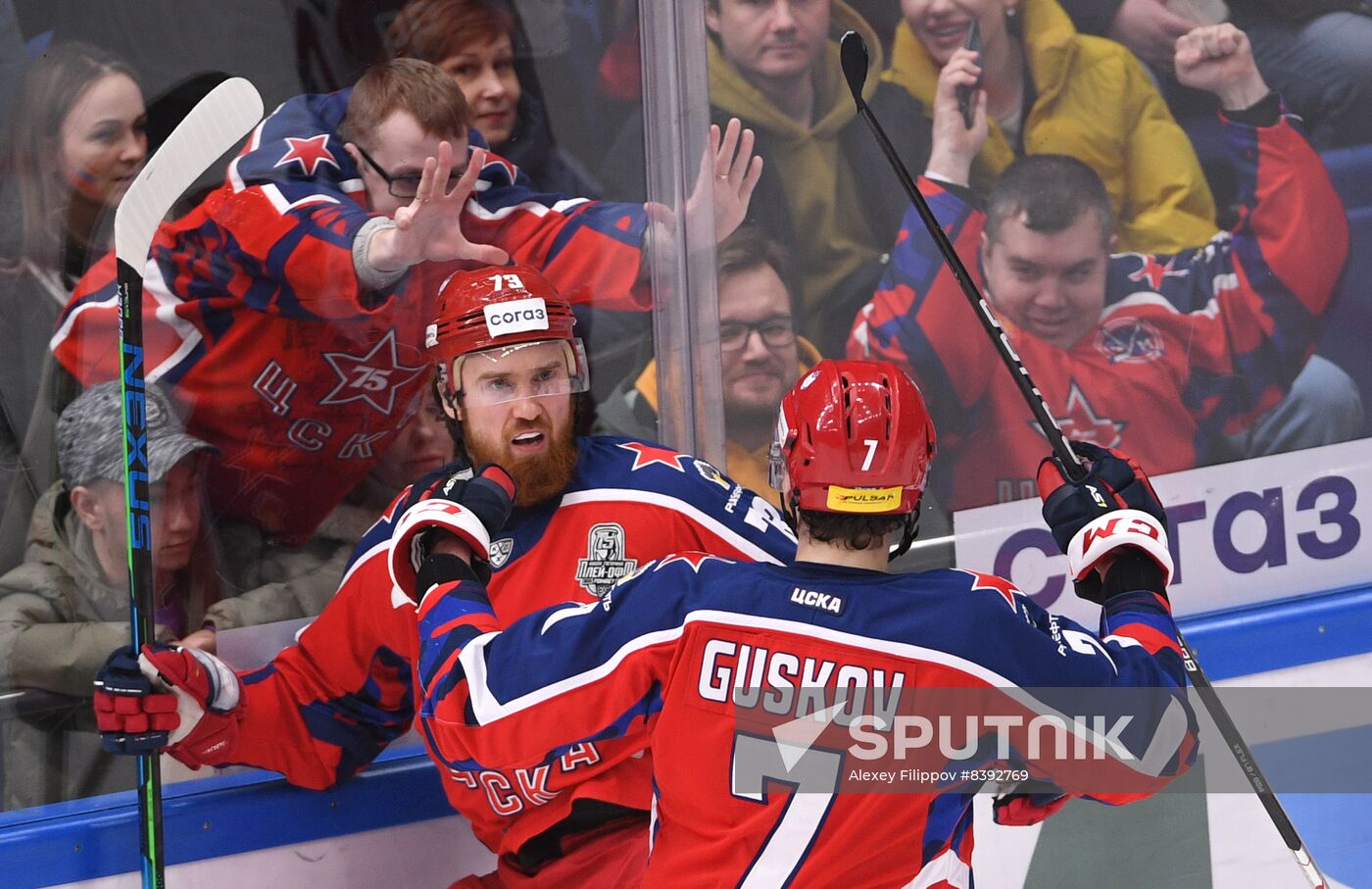 Russia Ice Hockey Kontinental League CSKA - Lokomotiv