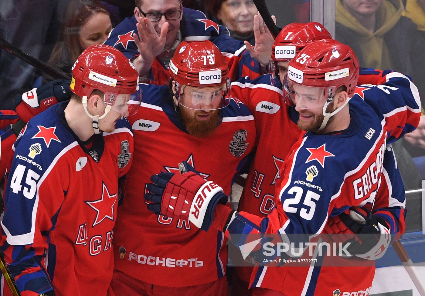 Russia Ice Hockey Kontinental League CSKA - Lokomotiv