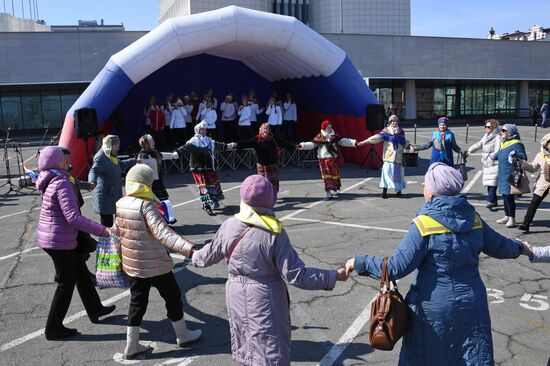Russia Crimea Reunification Anniversary