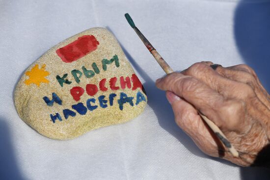 Russia Crimea Reunification Anniversary