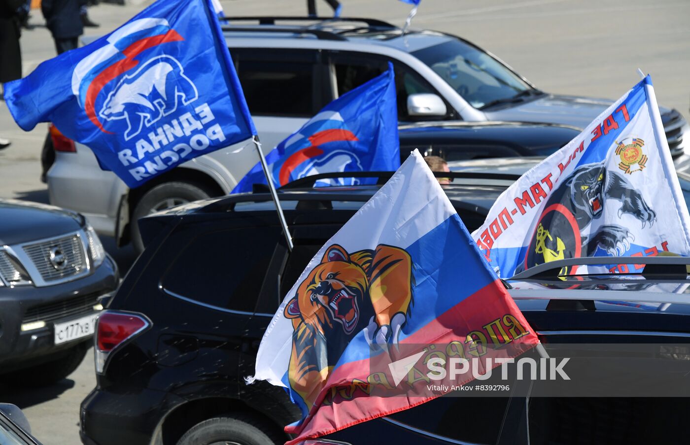 Russia Crimea Reunification Anniversary