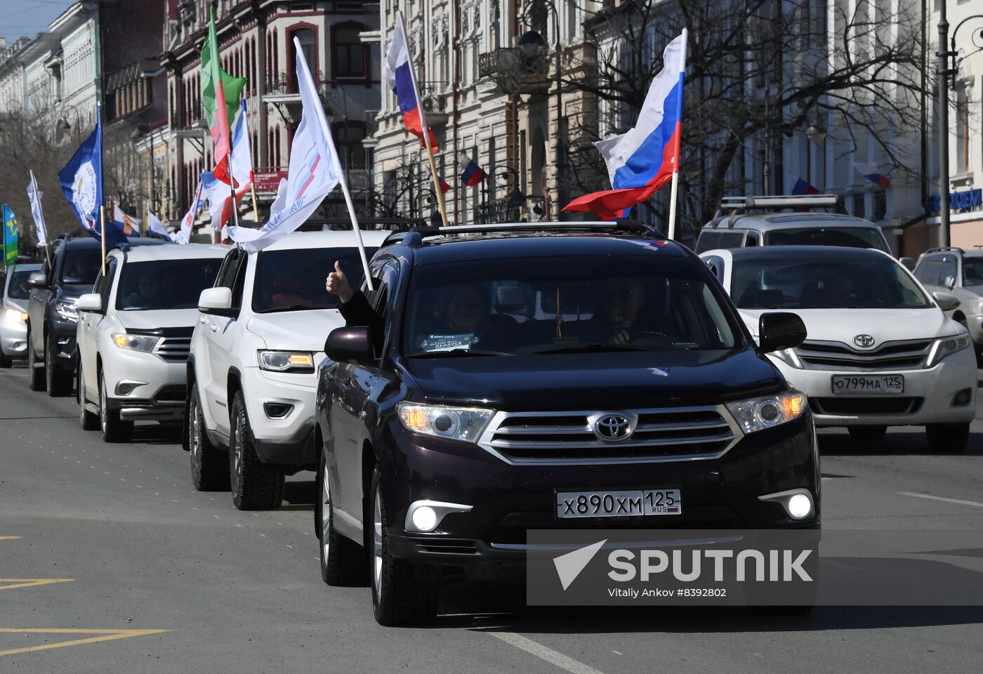 Russia Crimea Reunification Anniversary