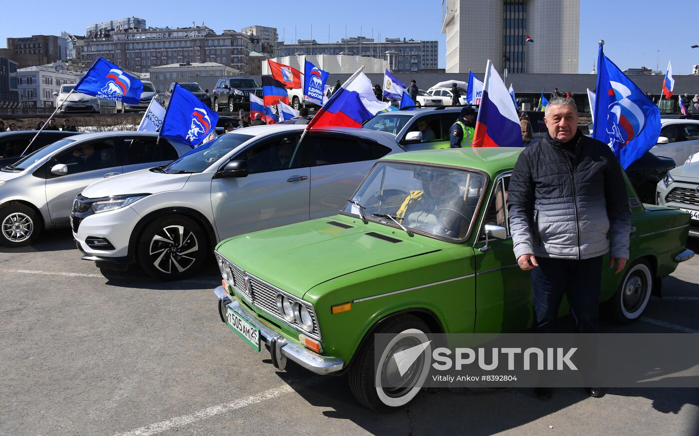 Russia Crimea Reunification Anniversary