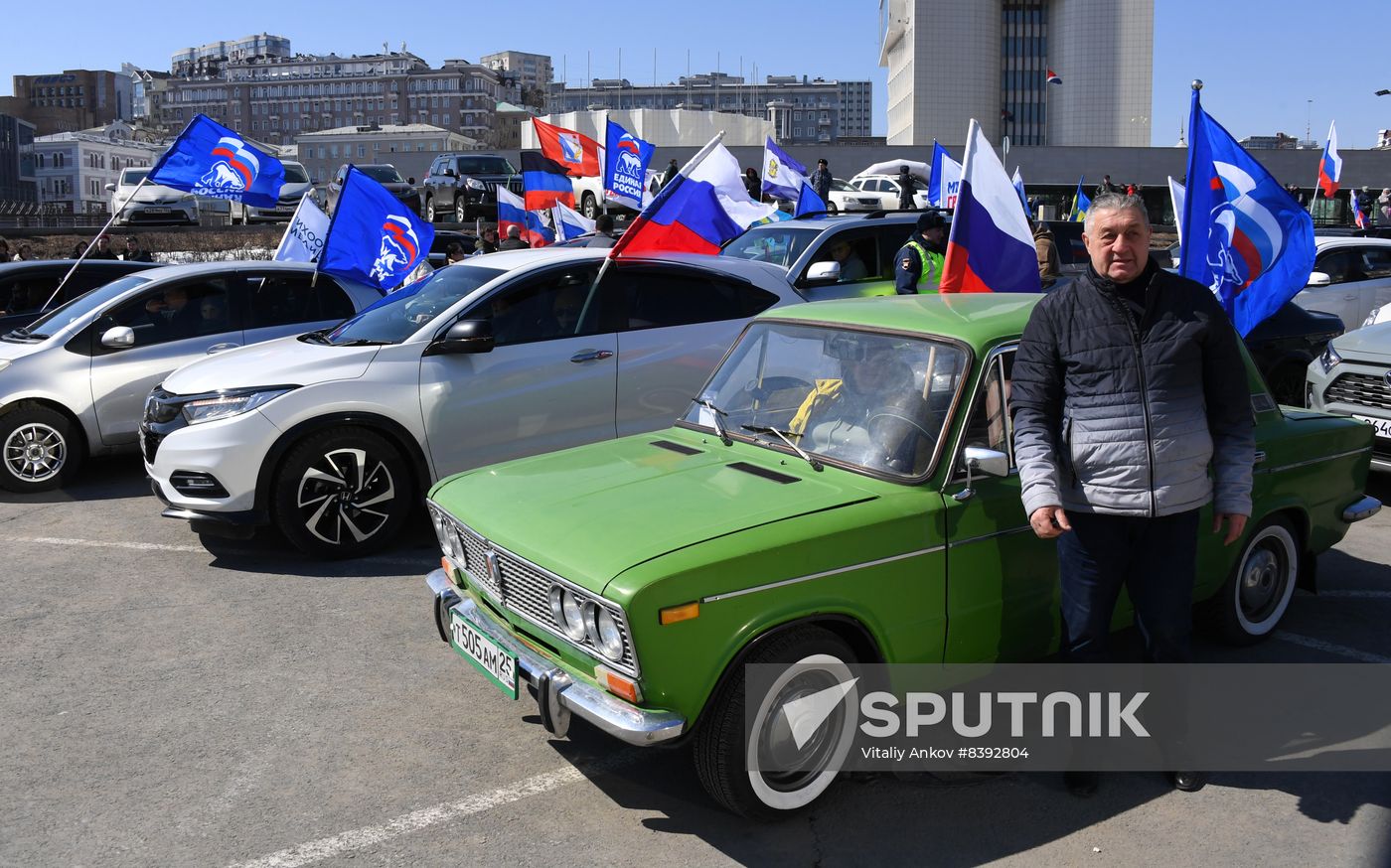 Russia Crimea Reunification Anniversary