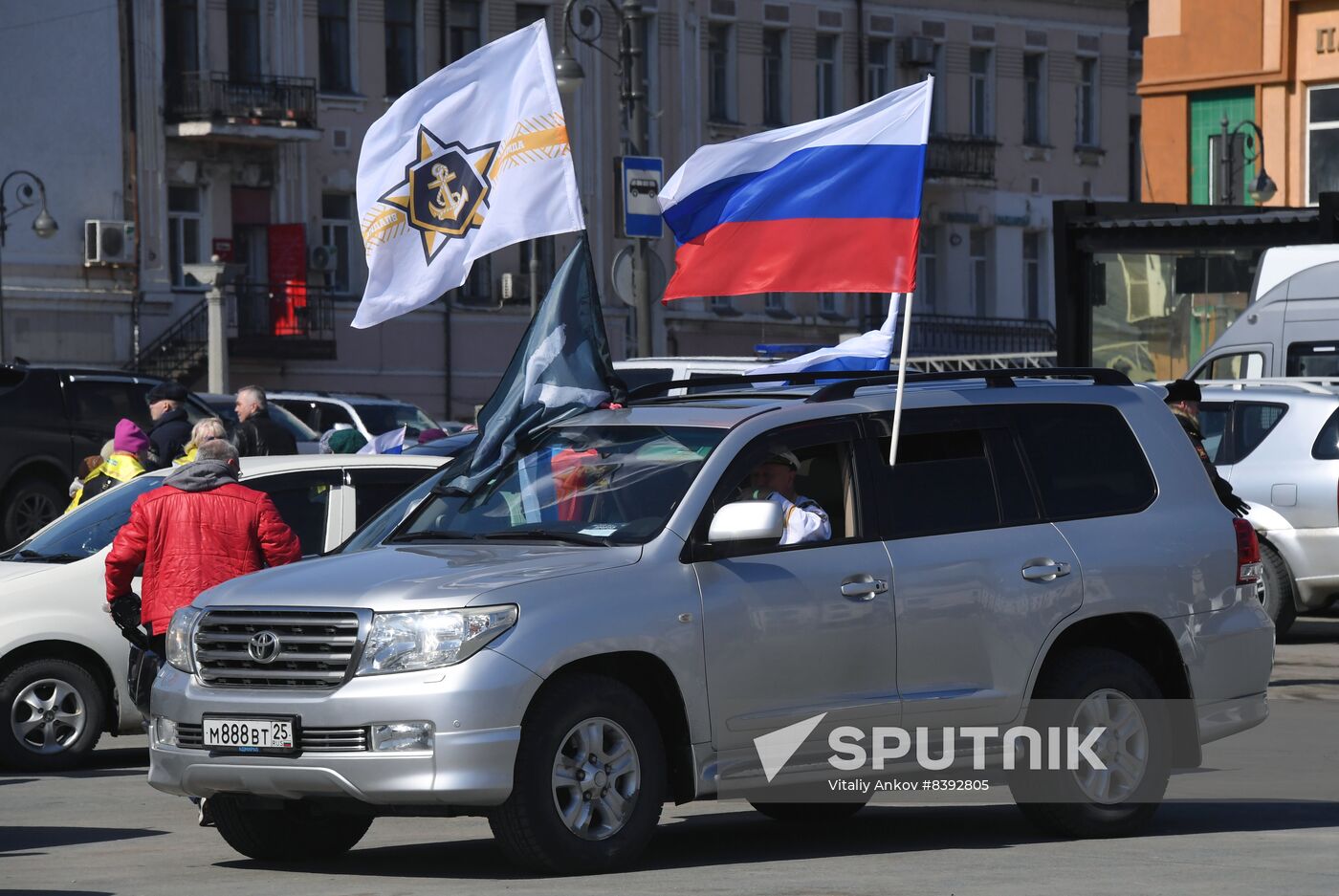 Russia Crimea Reunification Anniversary