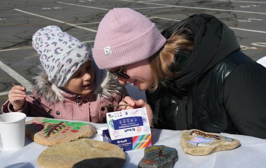 Russia Crimea Reunification Anniversary