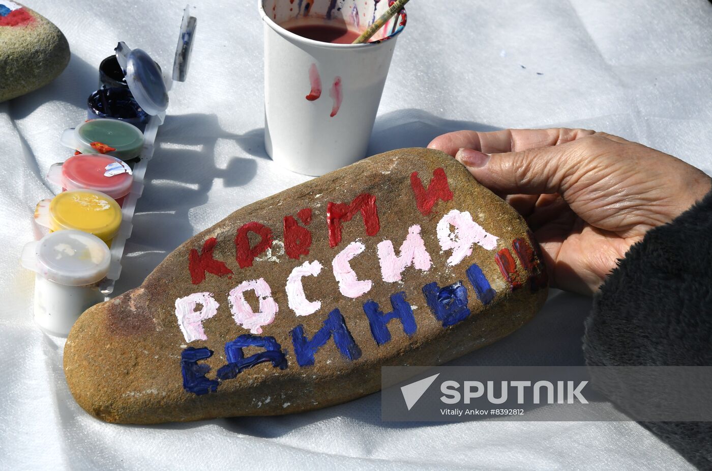 Russia Crimea Reunification Anniversary