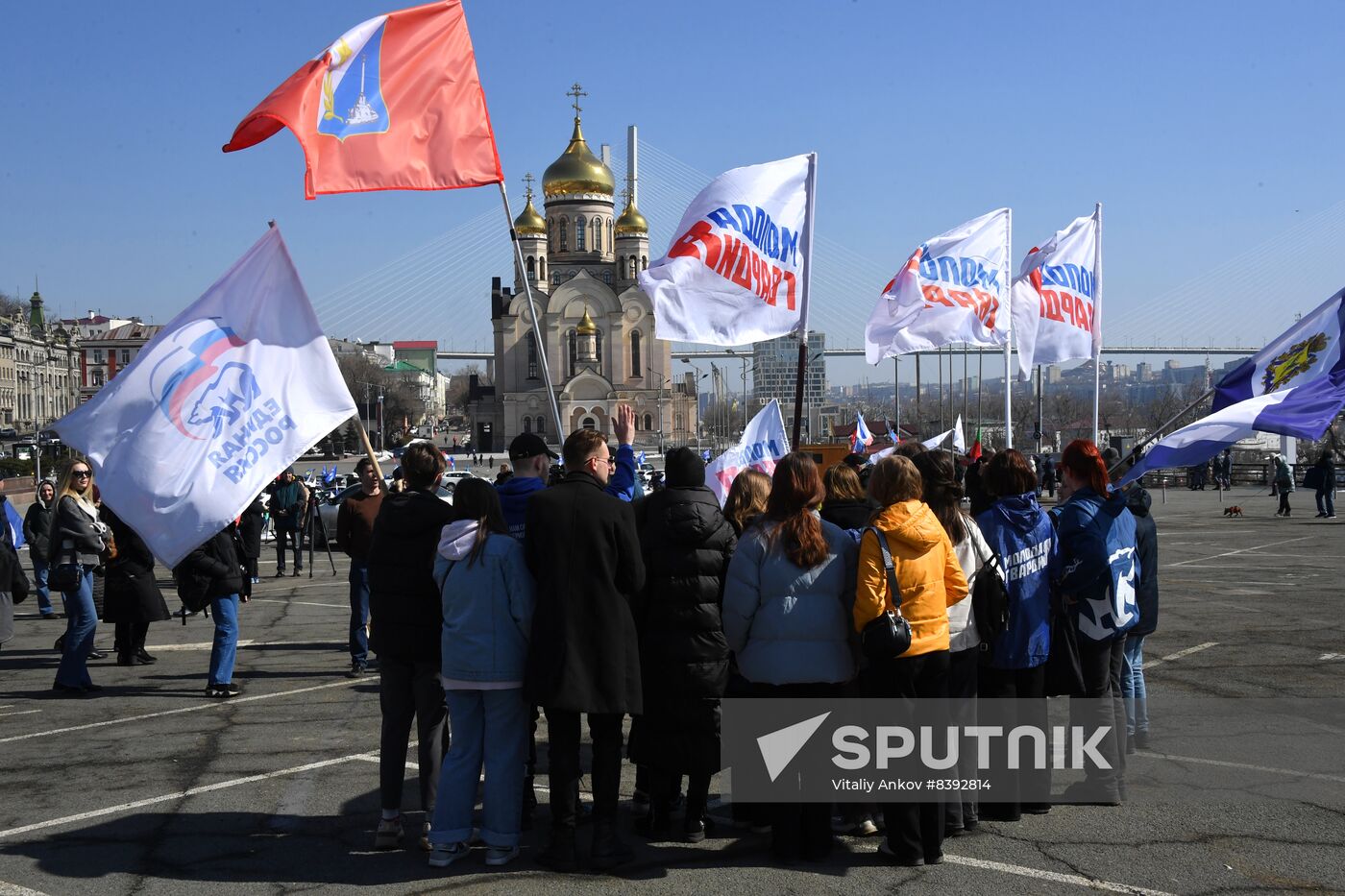 Russia Crimea Reunification Anniversary