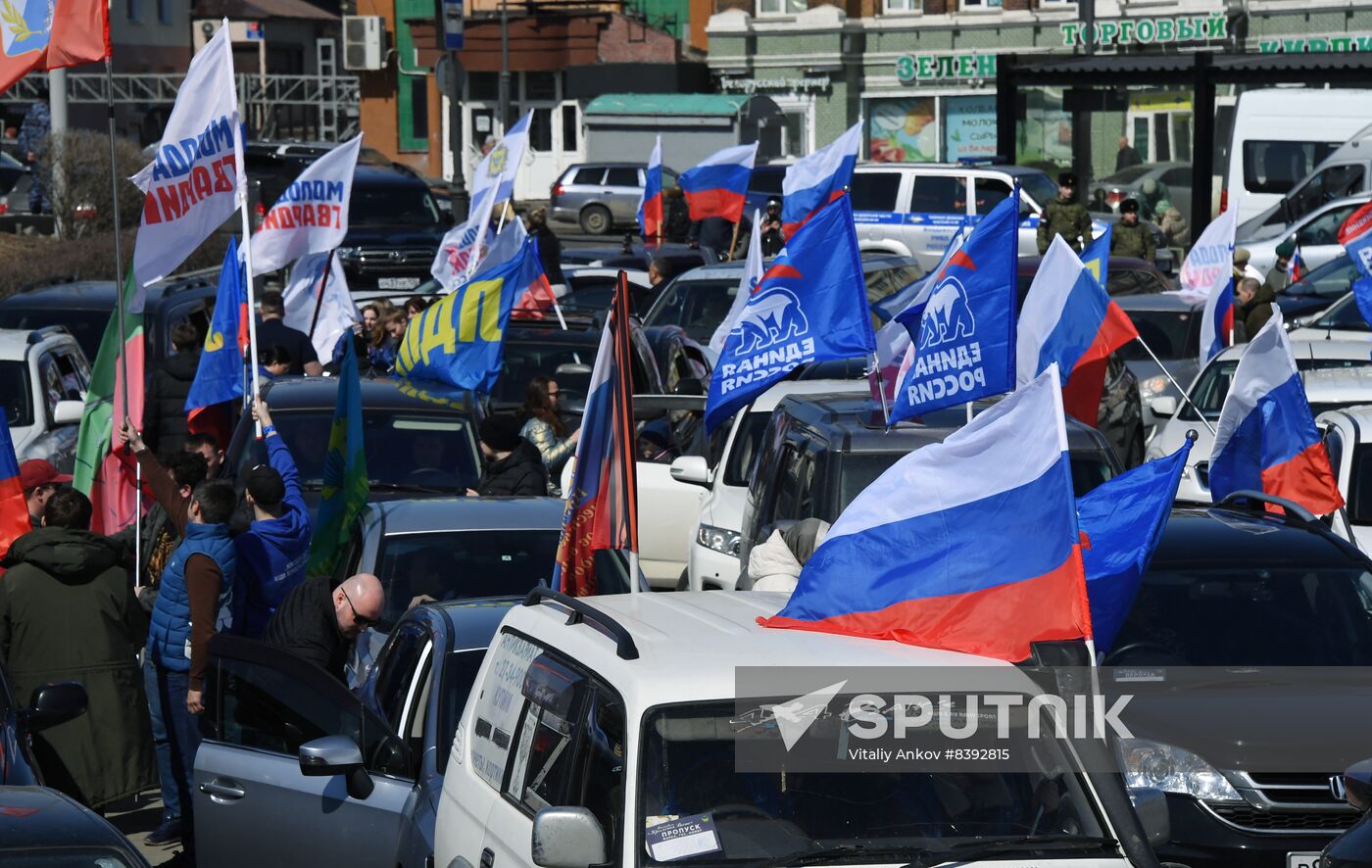 Russia Crimea Reunification Anniversary