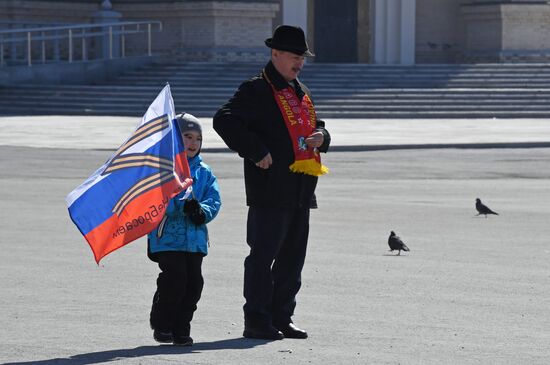 Russia Crimea Reunification Anniversary