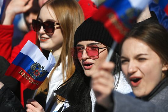 Russia Crimea Reunification Anniversary