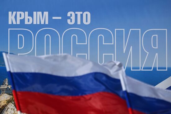 Russia Crimea Reunification Anniversary