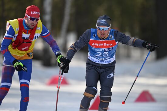 Russia Cross-Country Skiing Championship Men