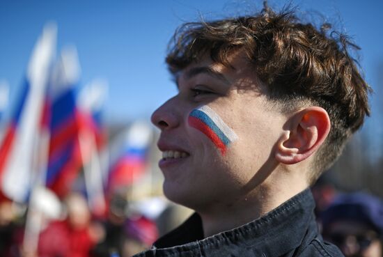 Russia Crimea Reunification Anniversary