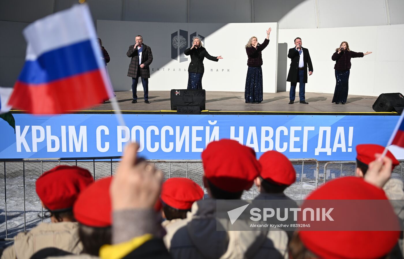 Russia Crimea Reunification Anniversary