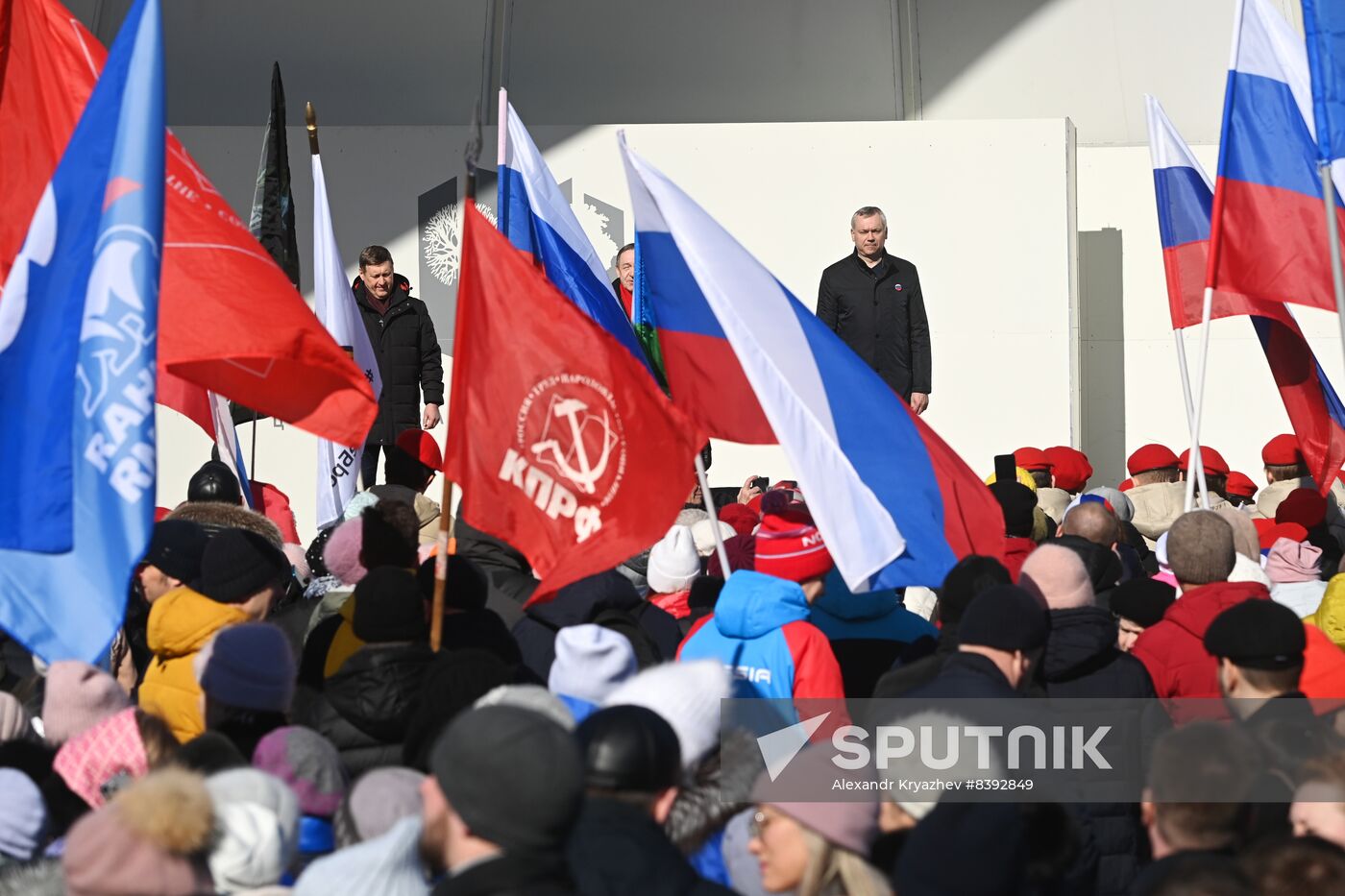 Russia Crimea Reunification Anniversary