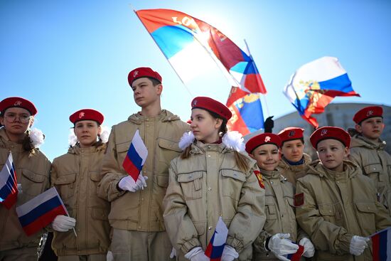 Russia Crimea Reunification Anniversary