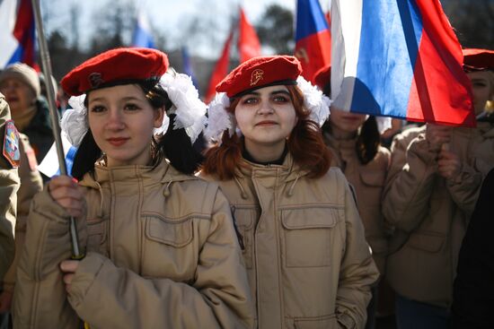 Russia Crimea Reunification Anniversary