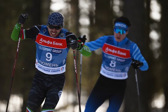 Russia Cross-Country Skiing Championship Men